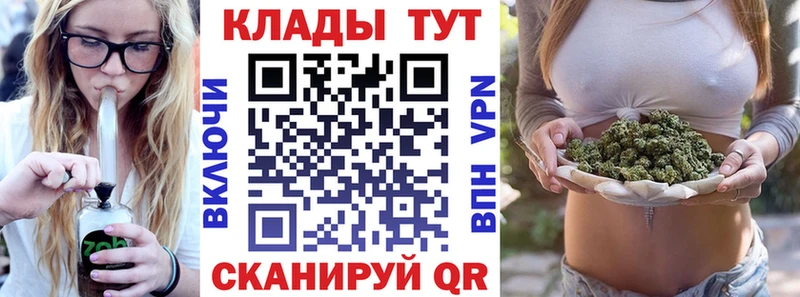 Купить наркотики сайты Бабушкин COCAIN Меф ГАШ Бошки Шишки