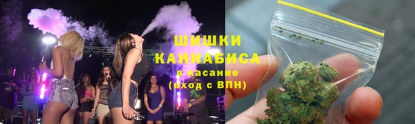 герыч Новодвинск