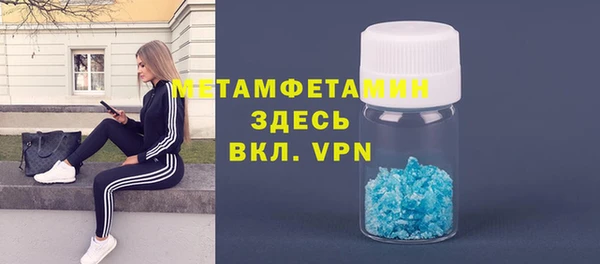 кокаин VHQ Алексин