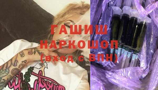 МДМА Алексеевка