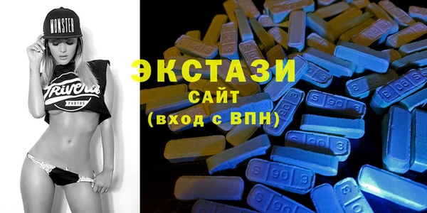 PSILOCYBIN Алзамай