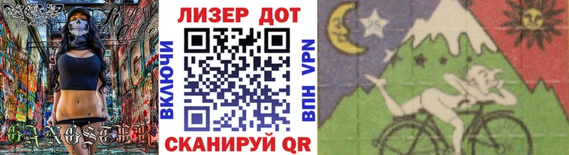 мориарти формула  Бабушкин  Марки N-bome 1,5мг 