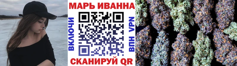 Бошки Шишки Ganja  kraken tor  Бабушкин  где купить наркотик 
